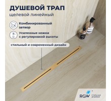 Душевой трап RGW SDR 60 см нержавеющая сталь