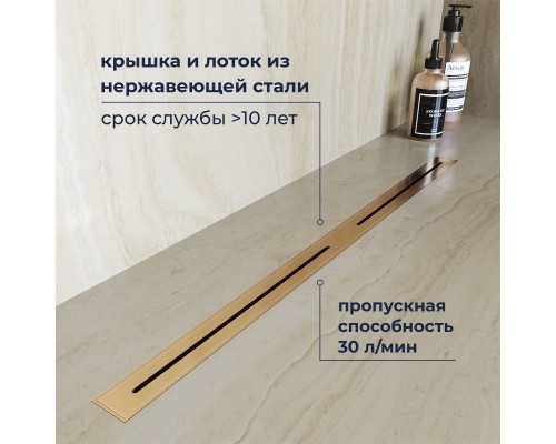 Душевой трап RGW SDR 60 см нержавеющая сталь