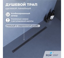 Душевой трап RGW SDR 60 см нержавеющая сталь