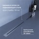 Душевой трап RGW SDR 80 см нержавеющая сталь