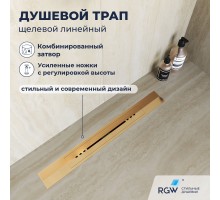 Душевой трап RGW SDR 80 см золото
