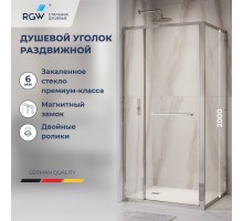 Душевой уголок RGW 77124520-11 120x100 см, стекло прозрачное 6 мм, профиль хром, коллекция Leipzig