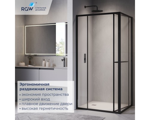 Душевой уголок RGW LE-45 1200х1000  стекло прозрачное, профиль черный