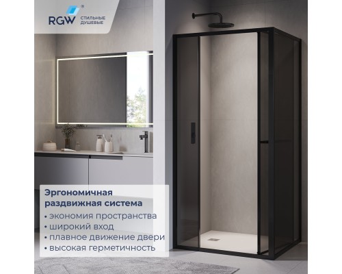 Душевой уголок RGW LE-45 120х100 77124520-34 стекло тонированное, профиль черный