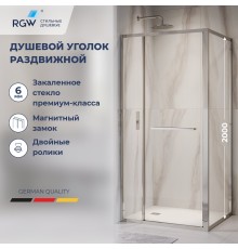 Душевой уголок RGW 77124529-11 120x90 см, стекло прозрачное 6 мм, профиль хром, коллекция Leipzig