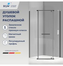 Душевой уголок RGW 78088300-14 100x100 см, стекло прозрачное 6 мм, профиль черный, коллекция Passage