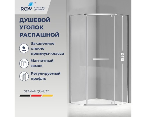 Душевой уголок RGW PA-83 800х800 стекло прозрачное, профиль хром