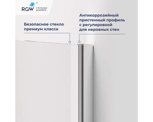 Душевой уголок RGW PA-83 800х800 стекло прозрачное, профиль хром