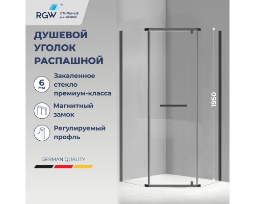 Душевой уголок RGW PA-83-B 800х800 стекло прозрачное, профиль черный, без поддона