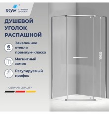 Душевой уголок RGW 78088399-11 90x90 см, стекло прозрачное 6 мм, профиль хром, коллекция Passage