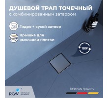 Душевой трап RGW SDR 100x100 см хром нержавеющая сталь