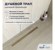 Душевой трап RGW SDR 60 см золото брашированное нержавеющая сталь