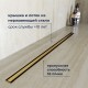 Душевой трап RGW SDR 60 см золото брашированное нержавеющая сталь