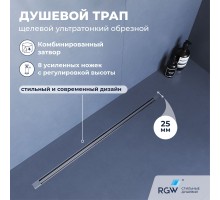 Душевой трап RGW SDR 80 см хром