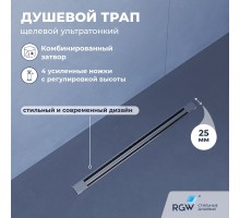 Душевой трап RGW SDR 40 см хром ABS пластик
