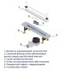 Душевой трап RGW SDR 40 см хром ABS пластик