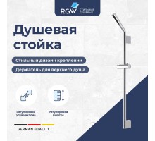 Душевая стойка RGW SP-253 301401253-01