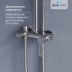 Душевая система RGW Shower Panels 51140131-01 SP-31, хром