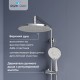 Душевая система RGW Shower Panels 51140131-01 SP-31, хром