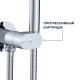 Гигиенический душ RGW Shower Panels SP-213 581408213-01 со смесителем, хром 
