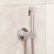 Гигиенический душ RGW Shower Panels SP-213 581408213-01 со смесителем, хром 