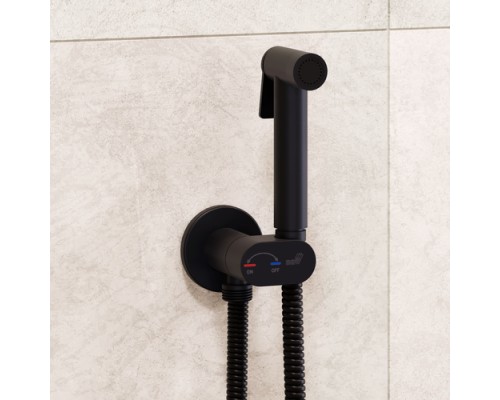 Гигиенический душ RGW Shower Panels SP-213B 581408213-04 со смесителем, черный матовый 