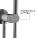 Гигиенический душ RGW Shower Panels SP-213Gr 581408213-11 со смесителем, оружейная сталь