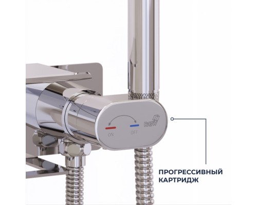 Гигиенический душ RGW Shower Panels SP-221 581408221-01 со смесителем, хром 