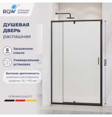 Душевая дверь RGW Passage PA-008B 350800812-24 108,5-121,5 см, профиль черный матовый, стекло матовое 
