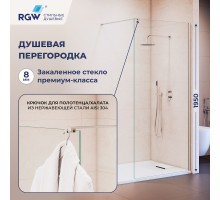 Душевой уголок RGW WA-210 90x195 стекло прозрачное / профиль хром 