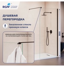 RGW 351021009-14 Душевая перегородка 90*195 RGW WA-210-B Чёрный/Прозрачное/8 мм