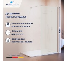 Душевая перегородка RGW 90x200 WA-210 стекло Матовое-Сатинат 8мм, профиль хром
