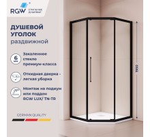 Душевой уголок стекло 6 мм, пятиугольный, форма трапеция, раздвижная дверь, RGW PA-86B, Прозрачное, 900x900