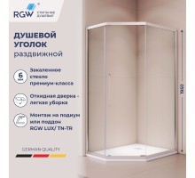 Душевой уголок RGW PA-86 900x900 стекло прозрачное(Easy), профиль хром