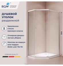 Душевой уголок RGW Passage 38088692-11N, 90 x 120 см, стекло прозрачное, профиль хром