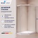 Душевой уголок RGW PA-86 900x900 стекло прозрачное(Easy), профиль хром
