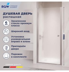 Душевая дверь RGW PA-03 NEW, стекло Фабрик (Fabrik) ,профиль хром ,900