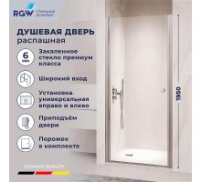 Душевая дверь RGW PA-03 NEW, стекло прозрачное, профиль хром, 800
