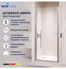Душевая дверь RGW PA-03 NEW, стекло прозрачное, профиль хром, 600