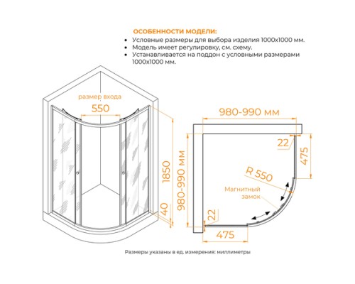 Душевой уголок RGW Dolphin TN-209-J(5) 100x100 прозрачное стекло Душевой уголок RGW Dolphin TN-209-J(5) 100x100 прозрачное стекло