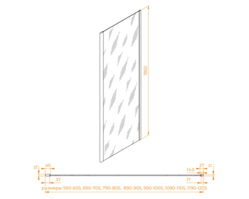 Боковая панель   RGW Z-050-2Gr 800х1950 стекло матовое-сатинат, профиль серый