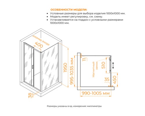 Душевой уголок RGW PA-74 (PA-14 + Z-050-2) прозрачное cтекло цвет профиля 6 мм 410874100-1 Душевой уголок RGW PA-74 (PA-14 + Z-050-2) прозрачное cтекло цвет профиля 6 мм 410874100-1