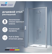 Душевое ограждение RGW Stilvoll SV-145 90x110 703214591-11