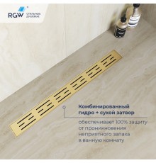 Душевой лоток RGW Drain Leo-30-60 60 см 60213060-06 с решеткой, золото брашированное