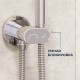 Гигиенический душ RGW Shower Panels SP-210 581408210-01 со смесителем, хром 