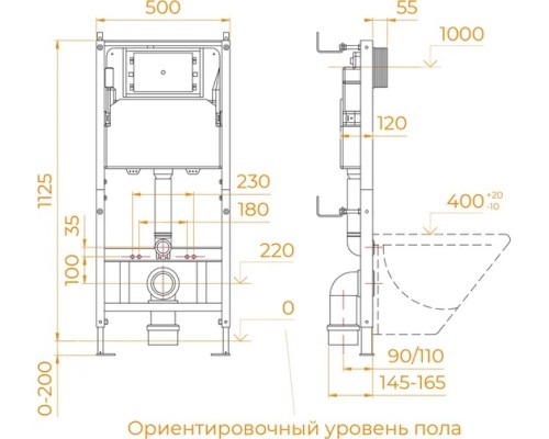 Унитаз подвесной RGW SW-60 белый, с инсталляцией и кнопкой смыва 68420460-01