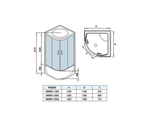Душевая кабина Weltwasser WW500 EMMER 11055 110х110 прозрачное стекло, профиль хром матовый