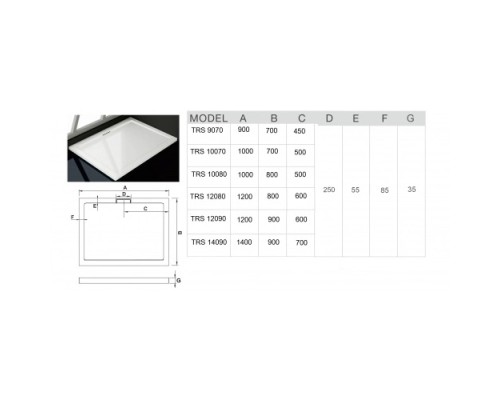 Душевой поддон с сифоном WW TRS 10070 100х70  белый