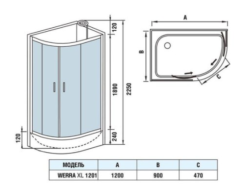 WW500 WERRA XL 1201 R Душевая кабина с поддоном, стекло прозрачное, профиль хром