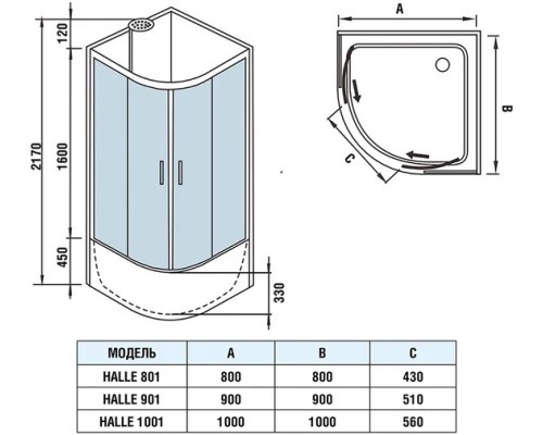 Душевая кабина WeltWasser HALLE 801 80х80х217 см I 10000003238